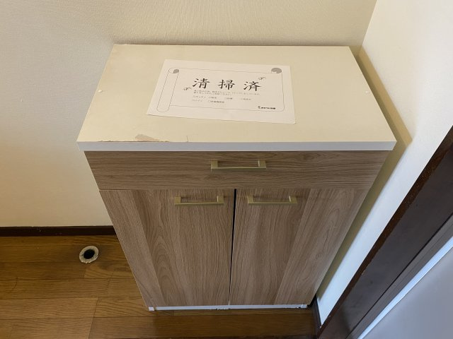 【内装】 | コーポフカワ | シューズボックス