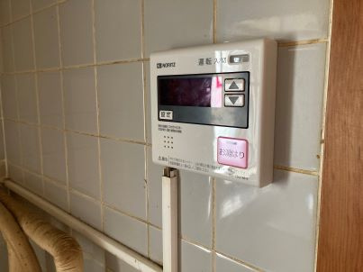 【設備】 | 第一サンマンション