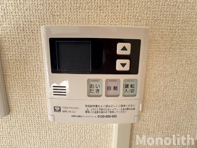 泉北鴨谷台３丁6号棟の設備