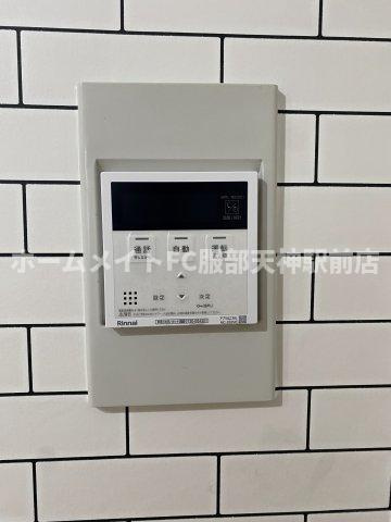 熊野町3丁目戸建ての設備