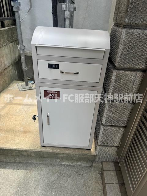 熊野町3丁目戸建ての設備