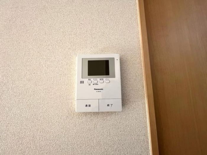 グランメール