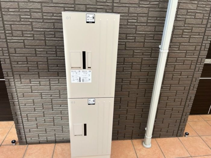 グランメール