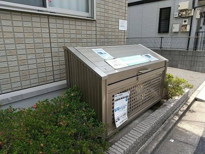 エスペランサ