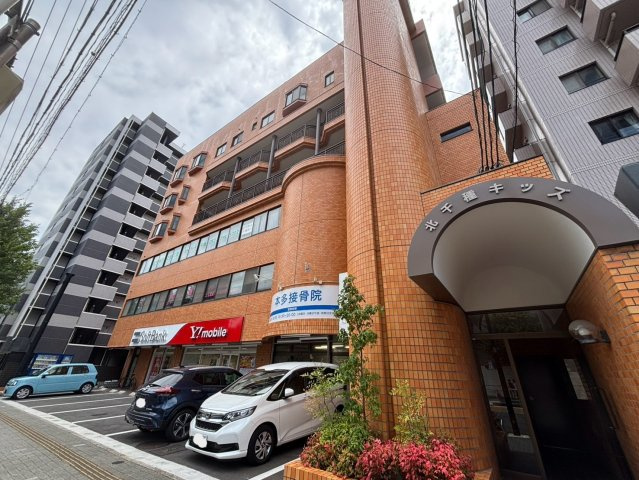 北千種キッズビル｜名古屋市の賃貸ならMｙ賃貸の外観