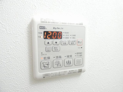【内装】 | CREST TAPP浅間町 | イメージ