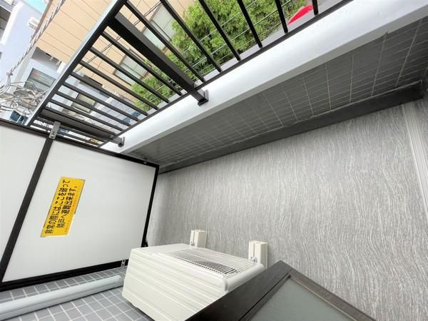 【バルコニー】 | 大森北１丁目マンション