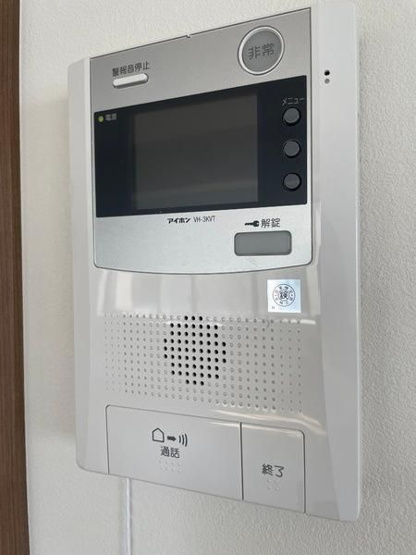 【セキュリティ】 | 大森北１丁目マンション