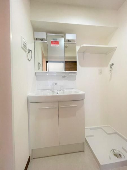 【洗面所】 | 大森北１丁目マンション
