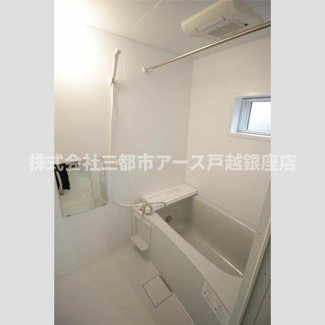 【浴室】 | 大岡山戸建 | 大岡山戸建