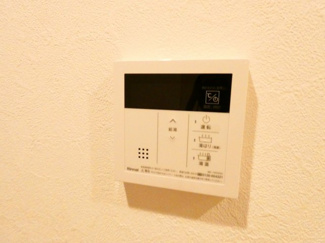 【その他】 | CREST TAPP浅間町 | イメージ