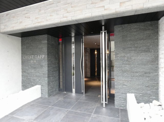 【エントランス】 | CREST TAPP浅間町 | イメージ