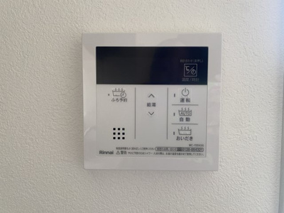 【設備】 | シェモア