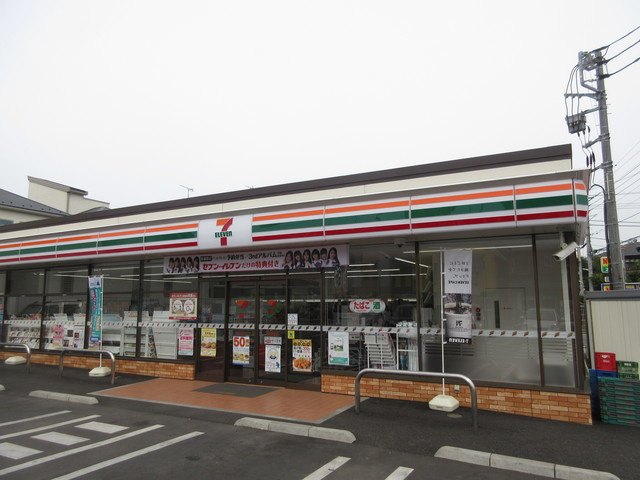 コートグランデⅠのその他|セブンイレブン