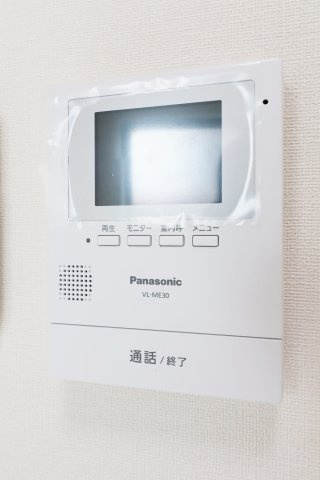 【その他】 | ハーモニーテラス東伊興 | 同一仕様写真