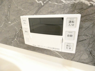 【内装】 | CREST TAPP浅間町 | イメージ