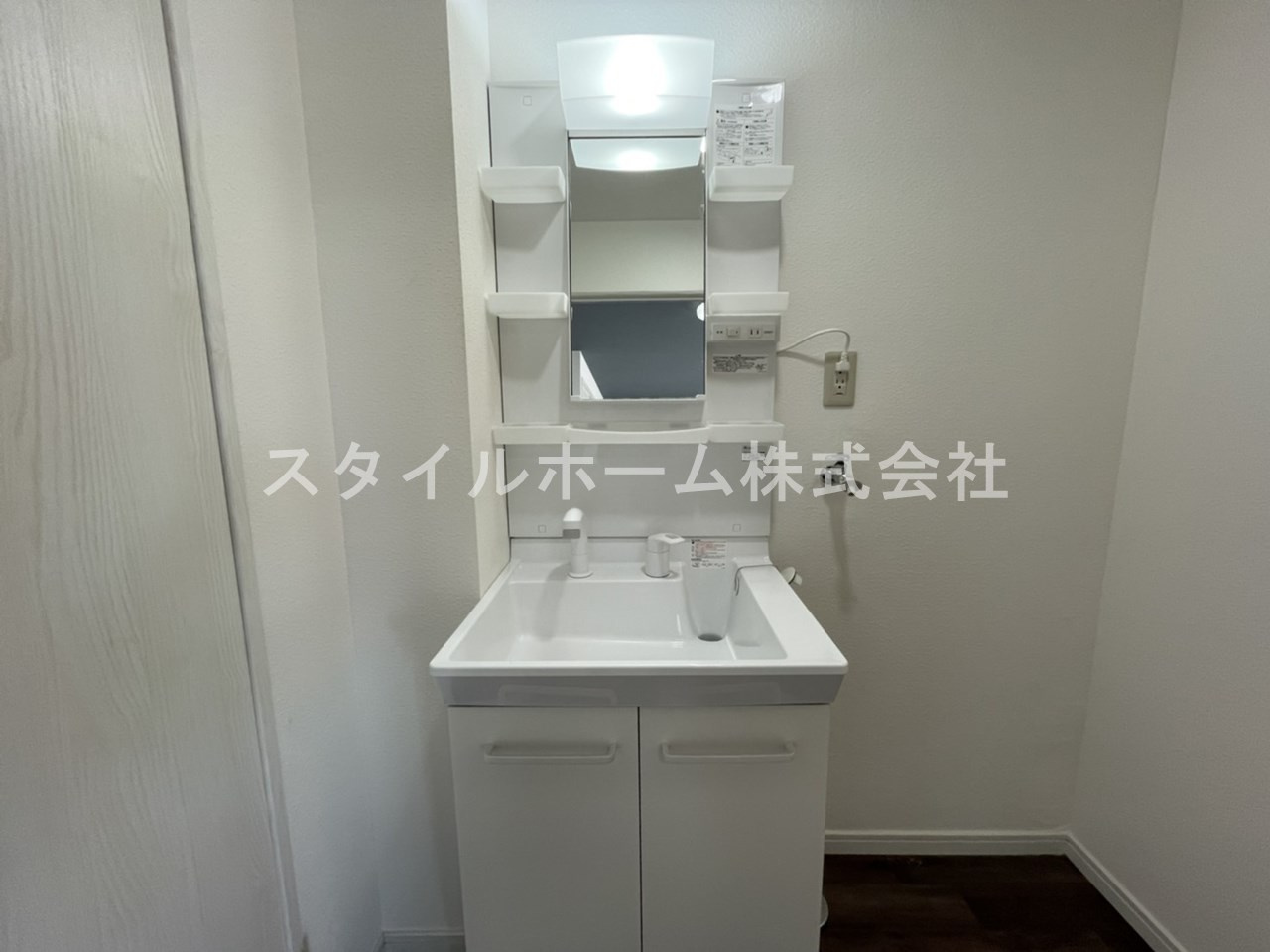 ALTBAUの洗面所|忙しい朝には欠かせない洗面所です