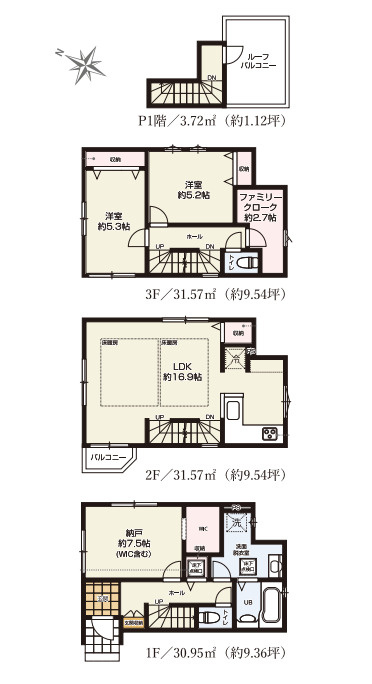 さいたま市大宮区北袋町　8期　新築一戸建て　KEIAI GRACE　01