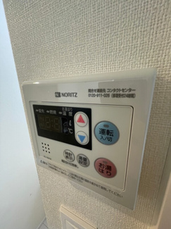 【設備】 | オカシン