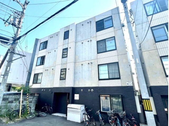 EVERGREEN KIKUSUI