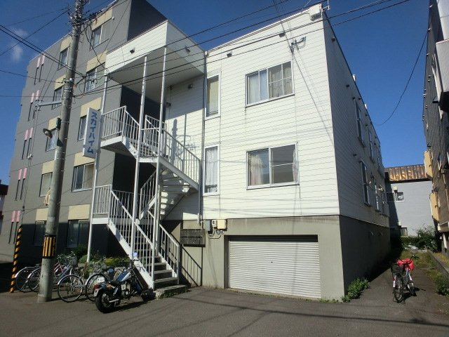 スカイハイム