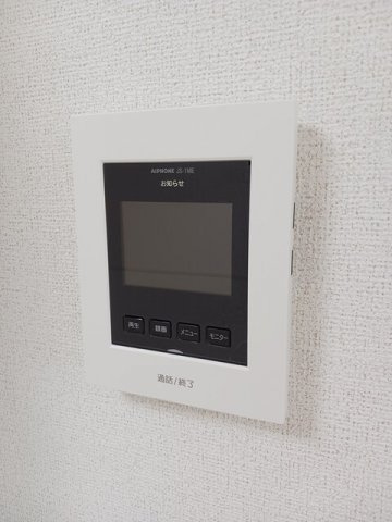 【セキュリティ】 | カーサ　コスモ