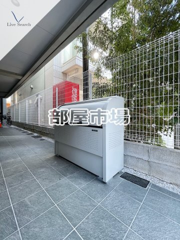 Livixia清川のその他共用部分|ゴミ置き場