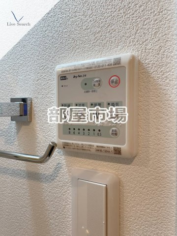 Livixia清川の設備|浴室乾燥機