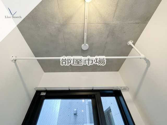 Livixia清川の設備|室内干し設備