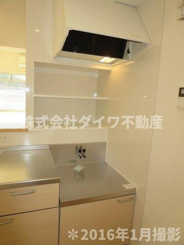 マンション稲葉のキッチン