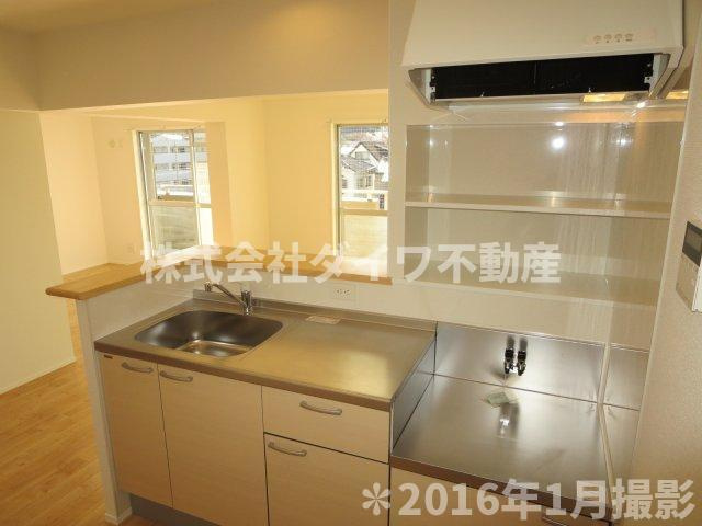 マンション稲葉のキッチン