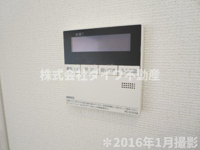 マンション稲葉の設備
