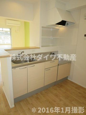 マンション稲葉のキッチン