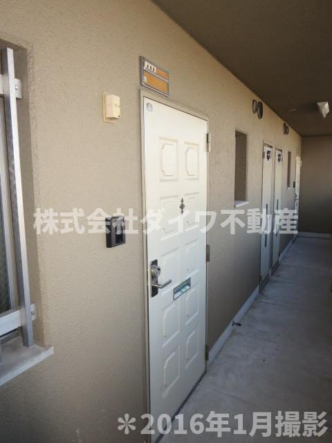 マンション稲葉のその他共用部分