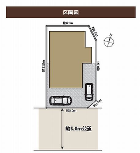 【区画図】 | 【仲介手数料０円】相模原市中央区弥栄2丁目　新築一戸建て | 相模原市中央区弥栄2丁目　新築一戸建て