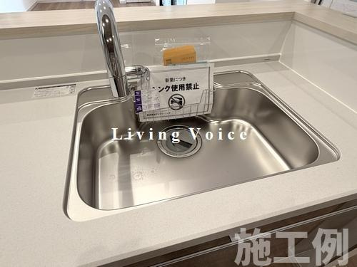 【キッチン】 | 【仲介手数料０円】相模原市中央区弥栄2丁目　新築一戸建て | 相模原市中央区弥栄2丁目　新築一戸建て