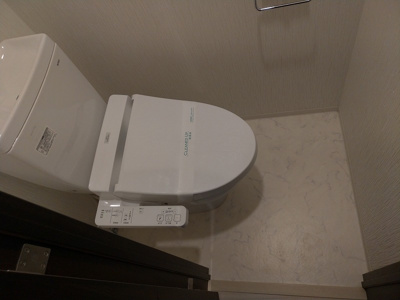 【トイレ】 | グランヴァン西馬込Ⅳ