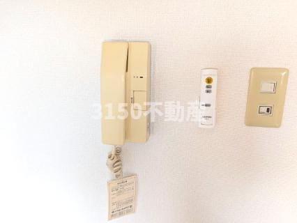 ハイネス21のセキュリティ