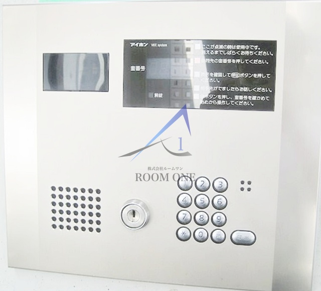 シエールグラン大森西 