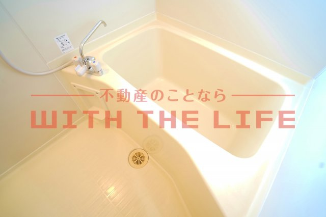 エトワールA【キャッシュバック対象物件】の浴室|お風呂で日々の疲れを落としましょう