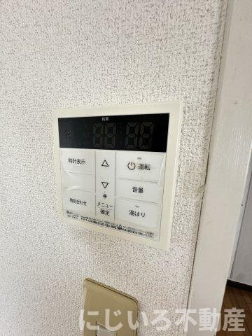 フリーデン四宮の設備