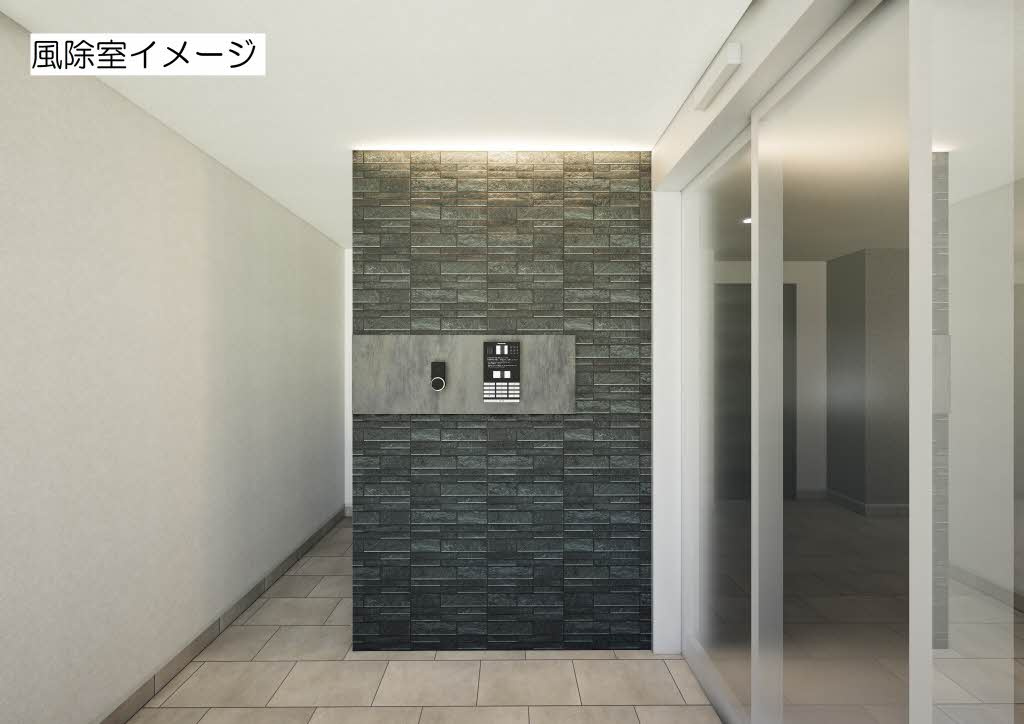 凛のその他共用部分