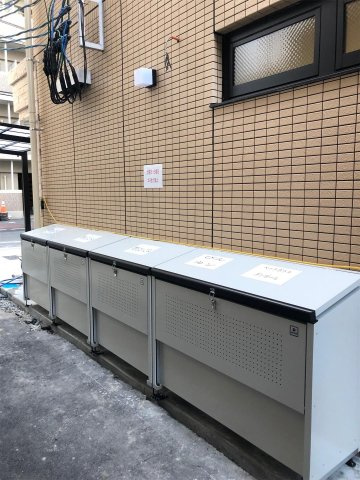 【その他】 | ガーデン富田町