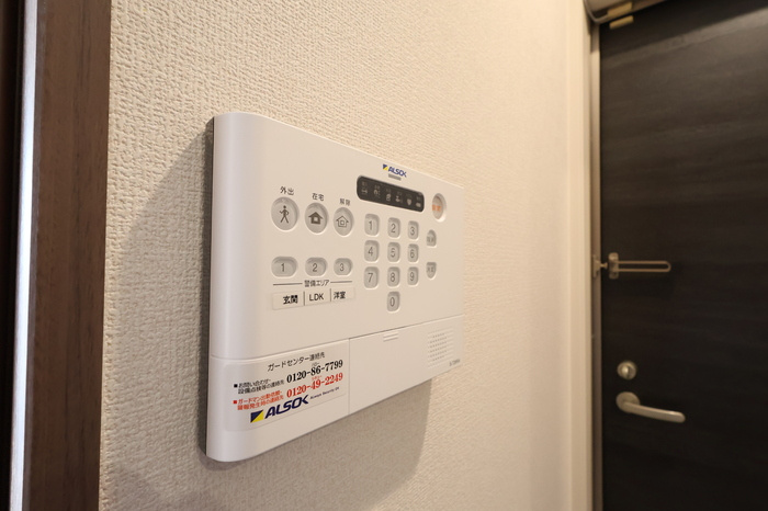 エマーブルMグラン　Ⅰ棟のセキュリティ