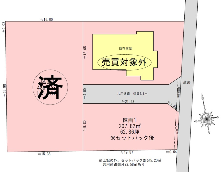下都賀郡壬生町大字安塚の土地図