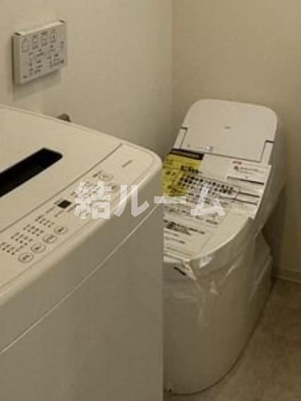 板橋区中丸町の賃貸マンションのトイレ