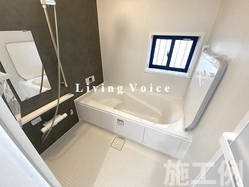 【浴室】 | 【仲介手数料０円】相模原市南区大野台3丁目　新築一戸建て | 相模原市南区大野台3丁目　新築一戸建て