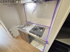 Premiere立花の画像