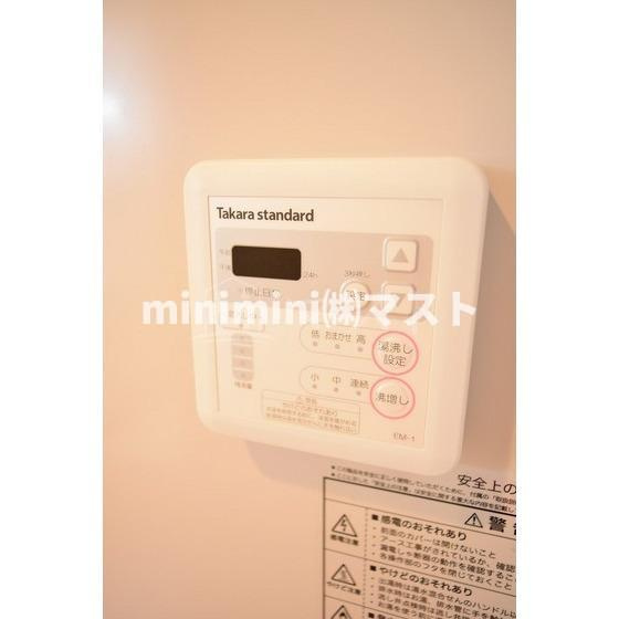 みおつくし東なんばのその他