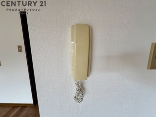 サンライズ宝塚のその他物件画像